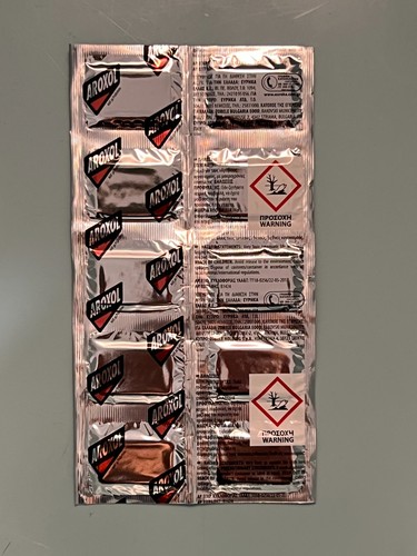 Mosquito insect repellent - 60,