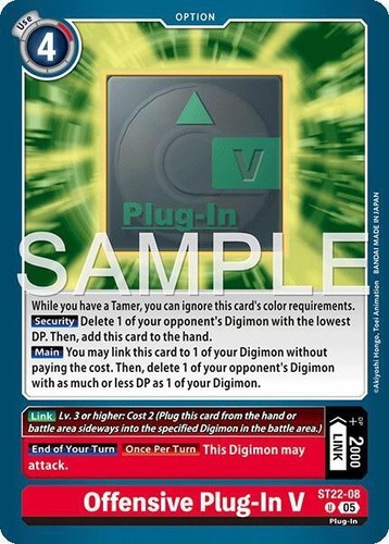 Offensive plug st22 08 u - offensive, st22-08