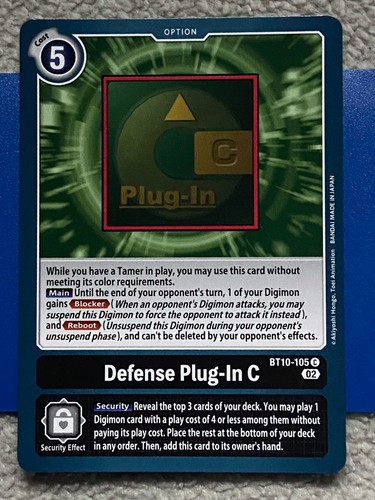 Digimon ccg bt10 - digimon, bt10-105