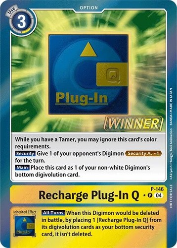 Recharge plug p 146 - recharge, plug-in
