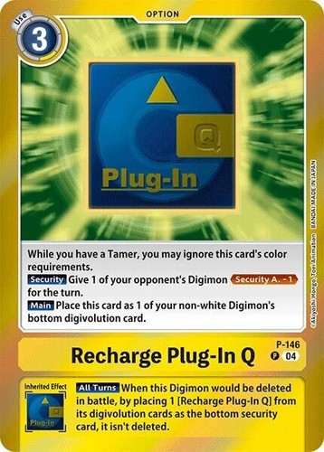 Recharge plug p - recharge, p-146
